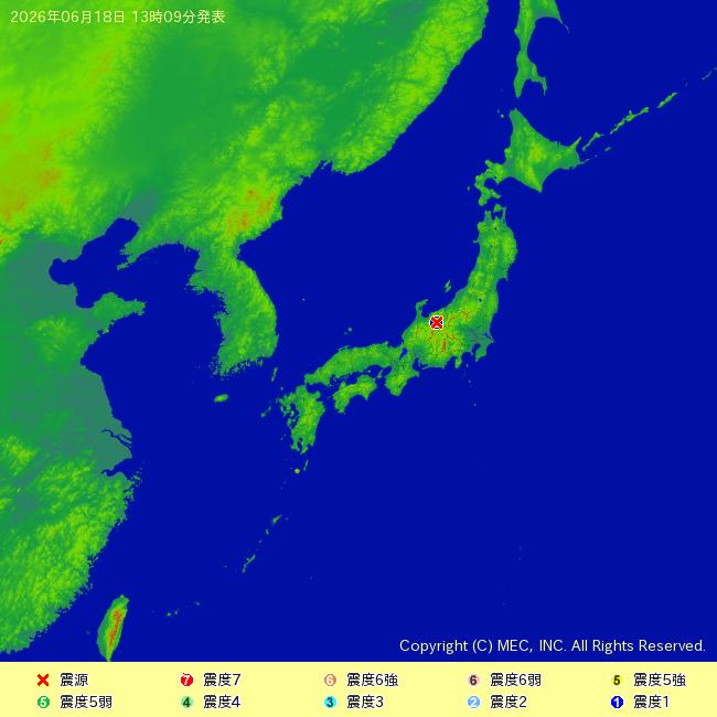 地震情報