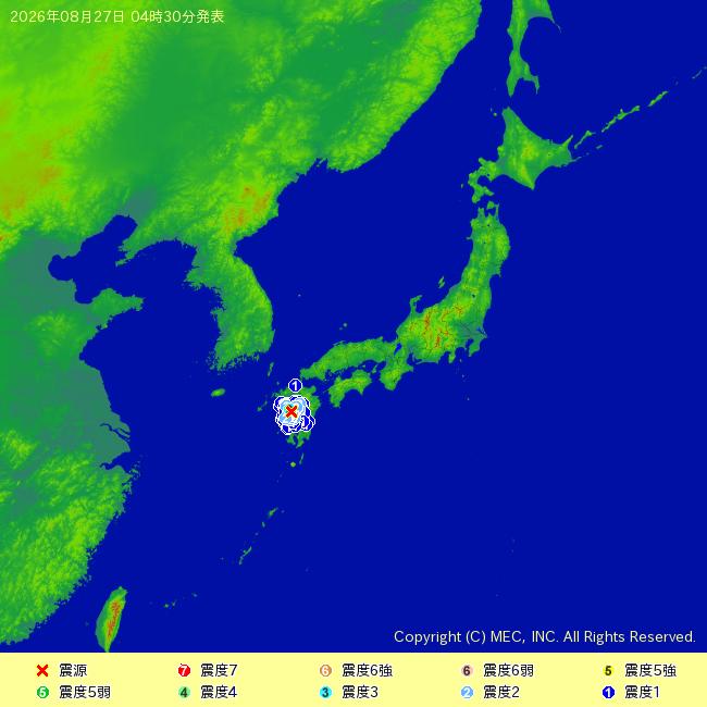 地震情報